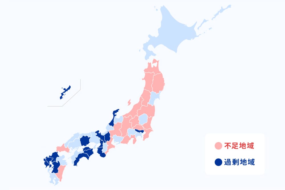 医療数不足地域・過疎地域